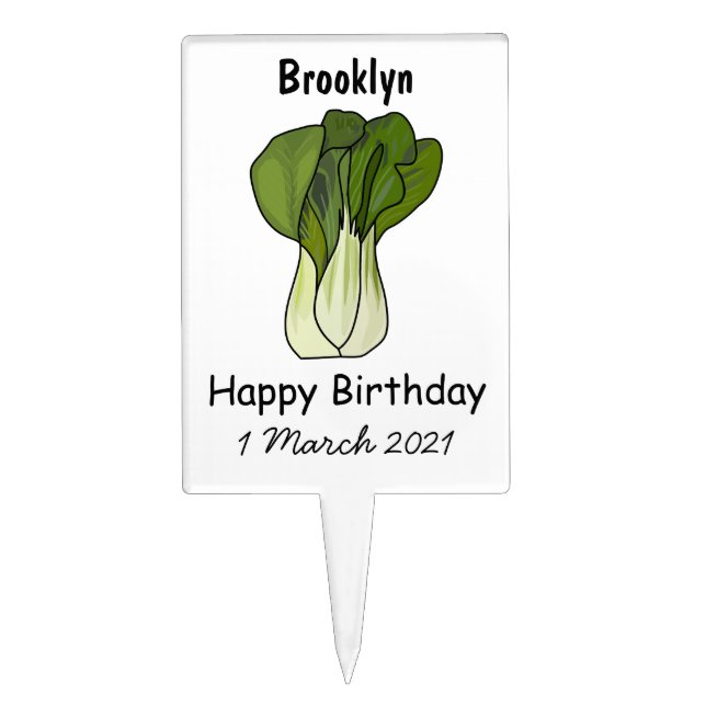Bok choy cartoon illustration cake topper (Front)