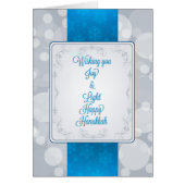 Bokeh Hanukkah (Front)