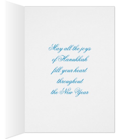 Bokeh Hanukkah (Inside (Right))