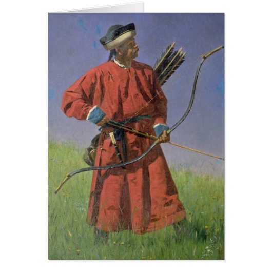 Bokharan Soldier , 1873 Cards (Front)