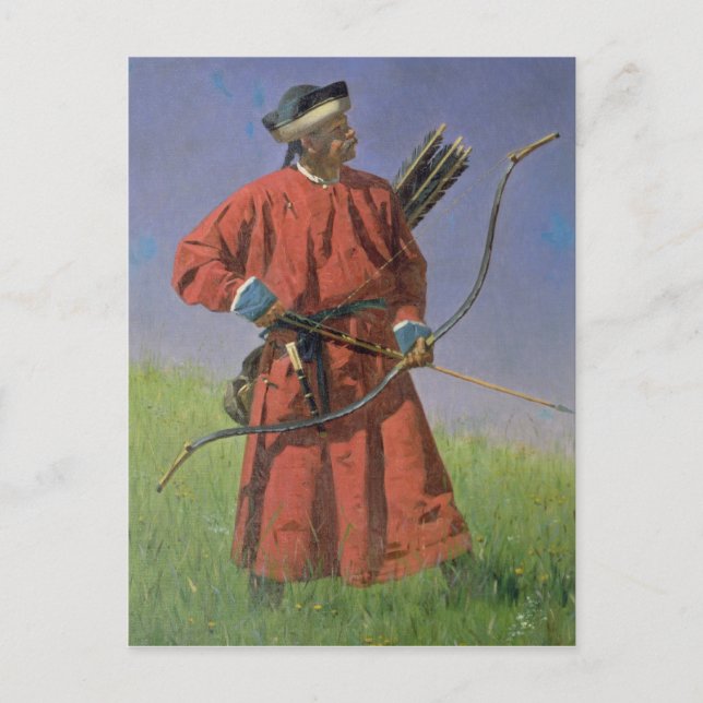 Bokharan Soldier , 1873 Postcard (Front)