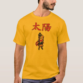 Boktai The Sun is in Your Hand-Taiyou Shirt