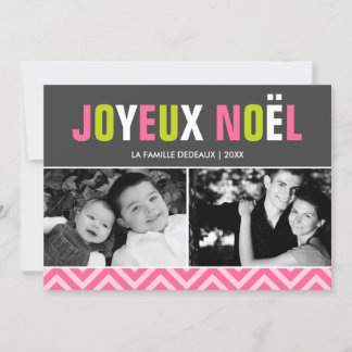 Bold and Colorful Joyeux Noël Photo Holiday Card