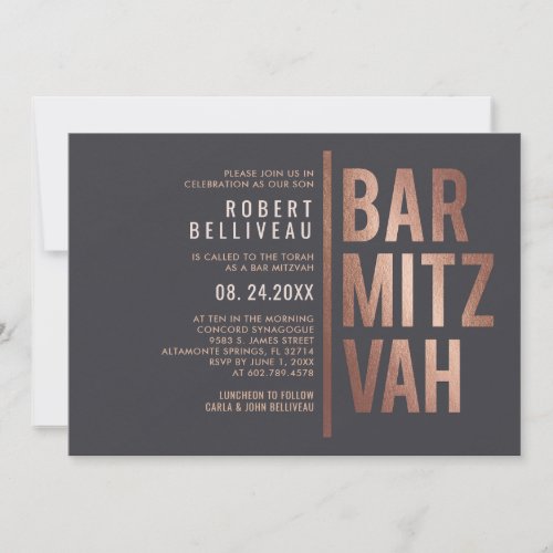 Bold and Minimalist Bar Mitzvah Invitation