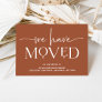 Bold and Modern | Moving Announcement Postcard