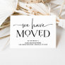 Bold and Modern | Moving Announcement Postcard