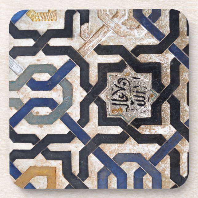Bold Arabesque Coasters (Front)