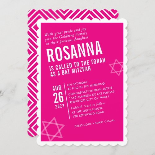 BOLD BAT MITZVAH modern angle cute hot pink white Invitation