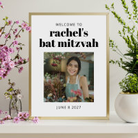 Bold Black White Bat Mitzvah Photo Digital Welcome