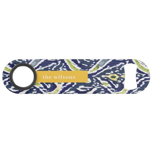 Bold Blue Yellow Abstract Classy Ikat Monogram Bar Key