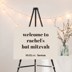 Bold Brown Cream Custom Cute Bat Mitzvah Welcome Foam Board