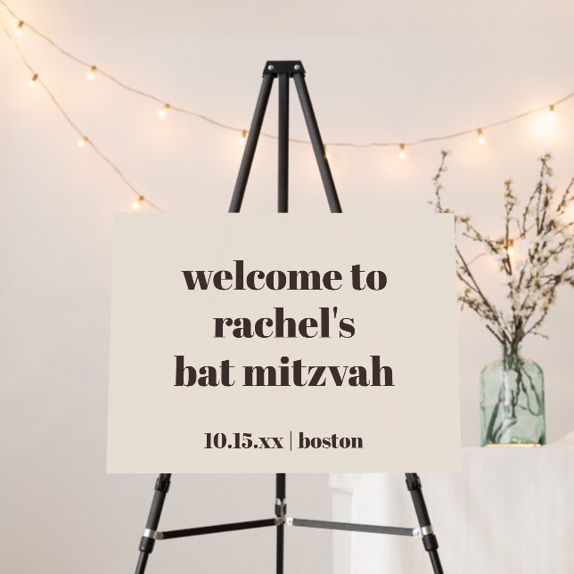 Bold Brown Cream Custom Cute Bat Mitzvah Welcome Foam Board (In Situ (Stand))