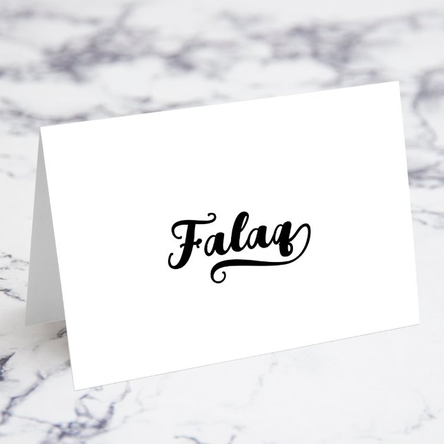 Bold Brush Script Q Swash Name Place Cards (Bold Brush Script Q Swash Name Place Cards)