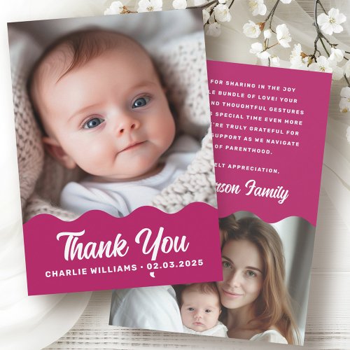 Bold burgundy wave 2 photos pink new baby thank you card