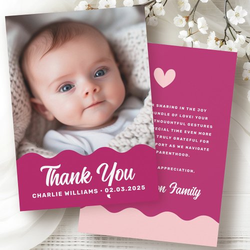 Bold burgundy wave photo pink new baby thank you card