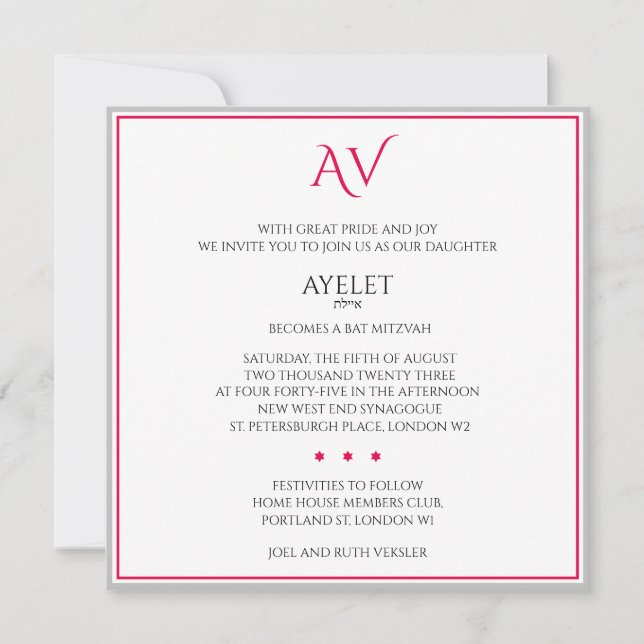 Bold Colourful Bar or Bat Mitzvah Star of David Invitation (Front)