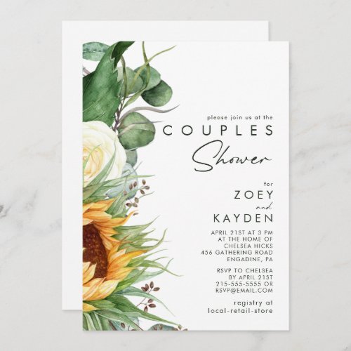 Bold Country Sunflower  Couples Shower Invitation