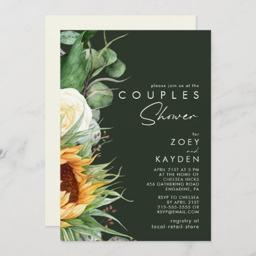 Bold Country Sunflower  Dark Green Couples Shower Invitation