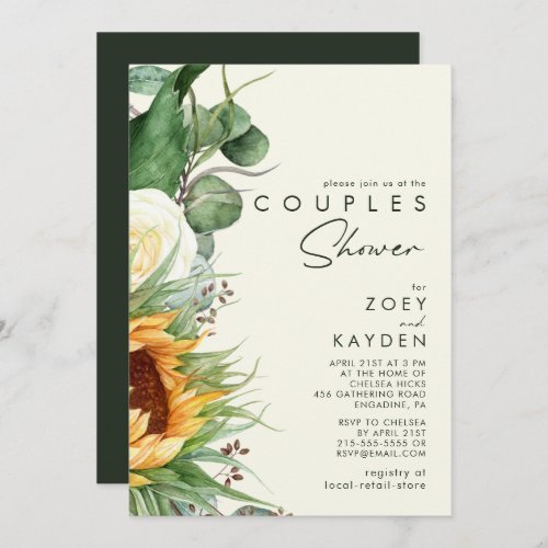 Bold Country Sunflower Light Yellow Couples Shower Invitation