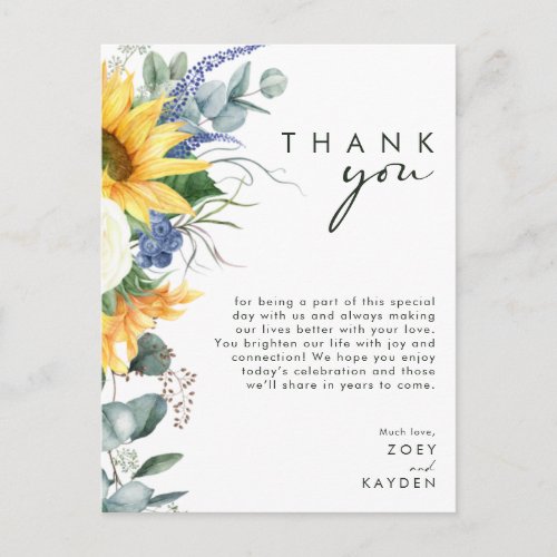 Bold Country Sunflower  Reception Thank You Card