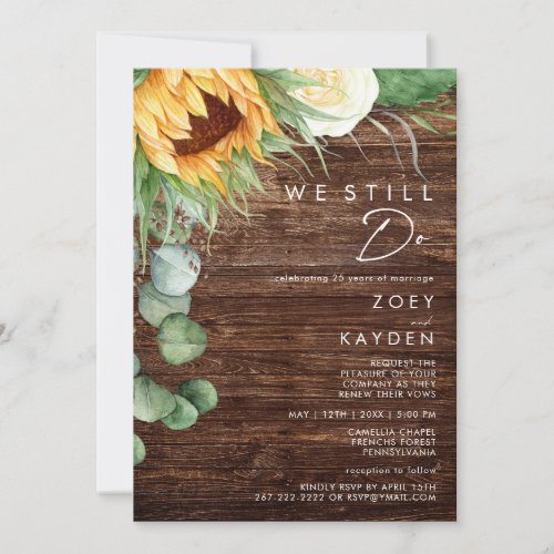 Bold Country Sunflower  Wood We Still Do Renewal Invitation