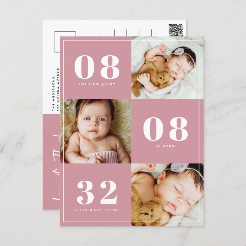 Bold Date Photo Baby Girl Thank You Postcard