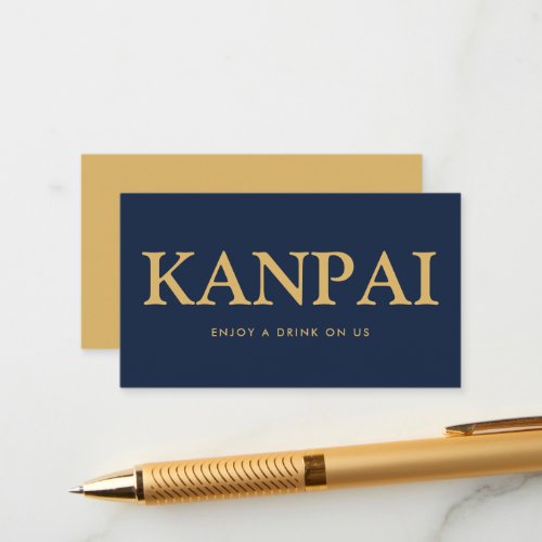 Bold Font Kanpai Japanese Free Drinks Ticket Enclosure Card