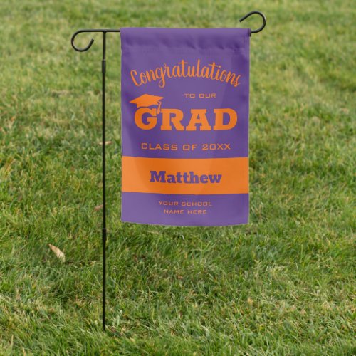 Bold GRAD Orange on Purple Graduation Garden Flag