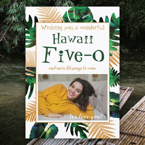 Bold Green Leaves Gold Hawaii Five_0 50th Birthday Invitation