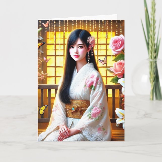 - Bold is the key to success Thank You Card (Front)