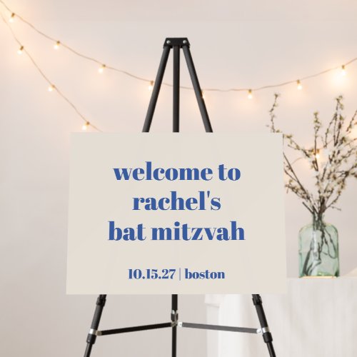 Bold Ivory Blue Custom Cute Bat Mitzvah Welcome