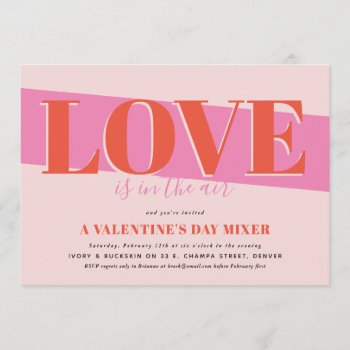 Bold Love Valentine's Day Party Invitation by 2BirdStone at Zazzle