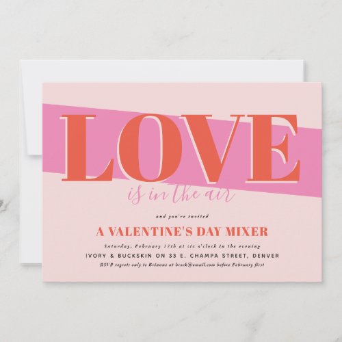 Bold Love Valentines Day Party Invitation