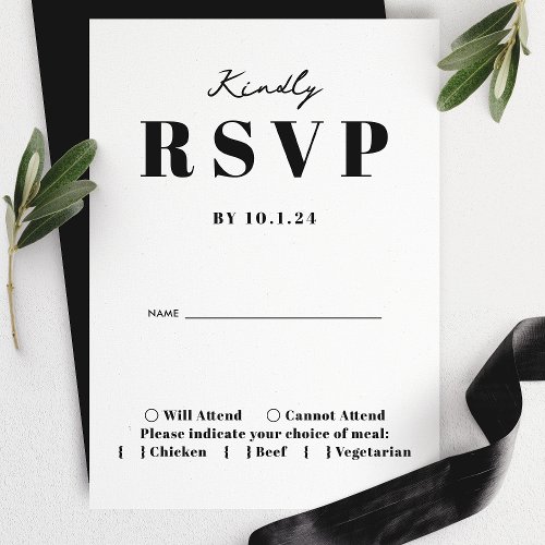 Bold Modern Minimalist Wedding Kindly Rsvp Card