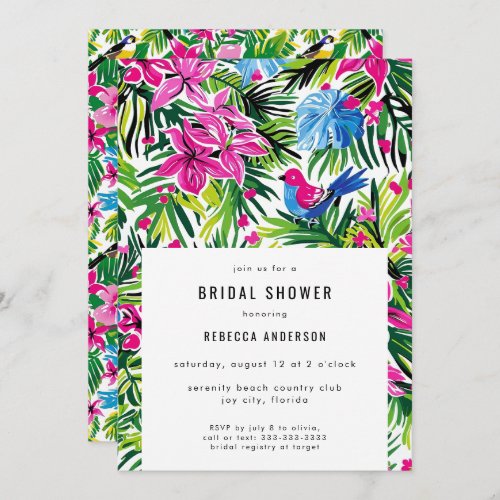 Bold Modern Tropical Foliage Bridal Shower Invitation