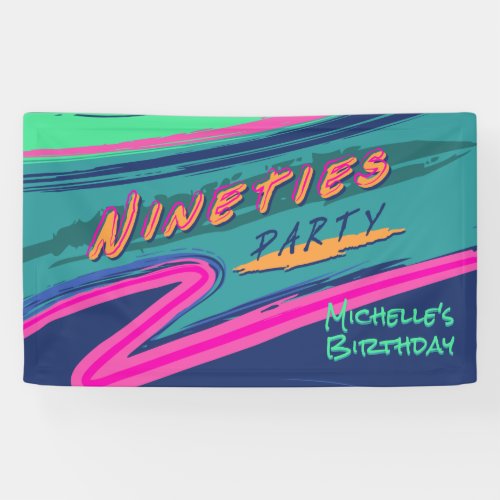 Bold Nineties Party Banner