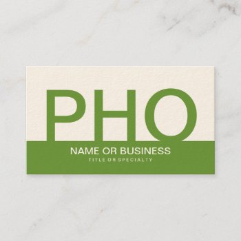 Bold Pho (color Customizable) Business Card by asyrum at Zazzle