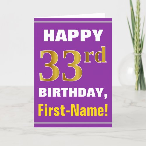 Bold Purple Faux Gold 33rd Birthday w Name Card