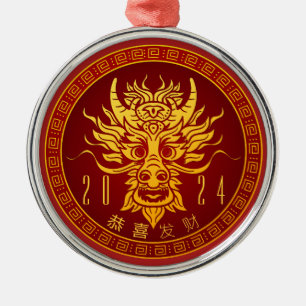 Bold Red & Gold Wood Dragon Lunar New Year 2024 Metal Ornament