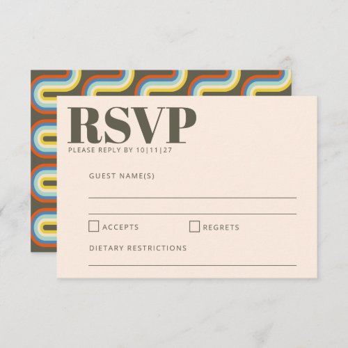 Bold Retro 60s 70s Aesthetic Olive Green Wedding RSVP Card