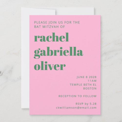 Bold Retro Pink and Green Simple Cute Bat Mitzvah