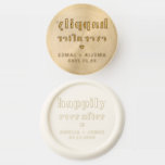 Bold Retro Typography Happily Ever After Wedding Wax Seal Stamp<br><div class="desc">And they live happily ever after! Add a personalized accent to your wedding invitations and thank you cards with this customizable wedding wax seal stamp. Personalize by adding your names and wedding date. This wedding wax seal stamp is available in a variety of colors.</div>