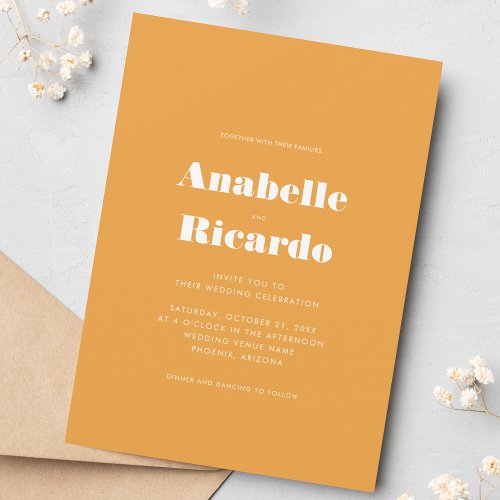 Bold Retro Typography Minimalist QR Code Wedding   Invitation