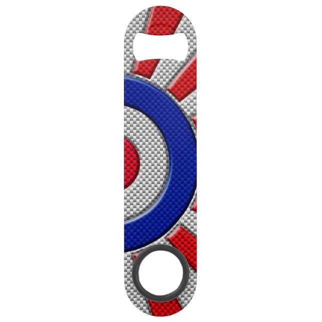 Bold Roundel Sunburst Design in Carbon Fiber Style Speed Bottle Opener (Front)