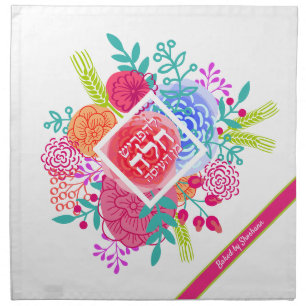 Bold Spring Bouquet w Wheat Challah Dough Cover & Cloth Napkin