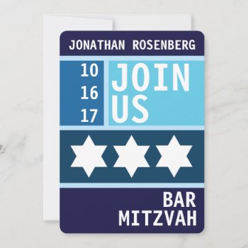 Bold Star Of David Bar Mitzvah Invitation by Lowschmaltz at Zazzle