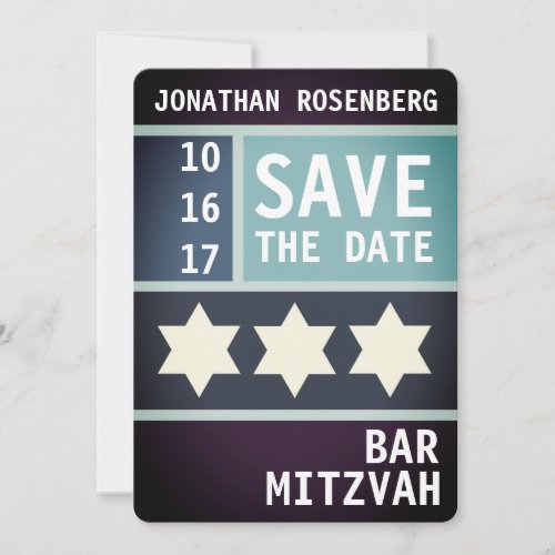 Bold Star of David Bar Mitzvah Save the Date