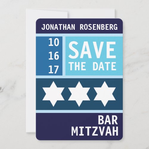 Bold Star of David Bar Mitzvah Save the Date