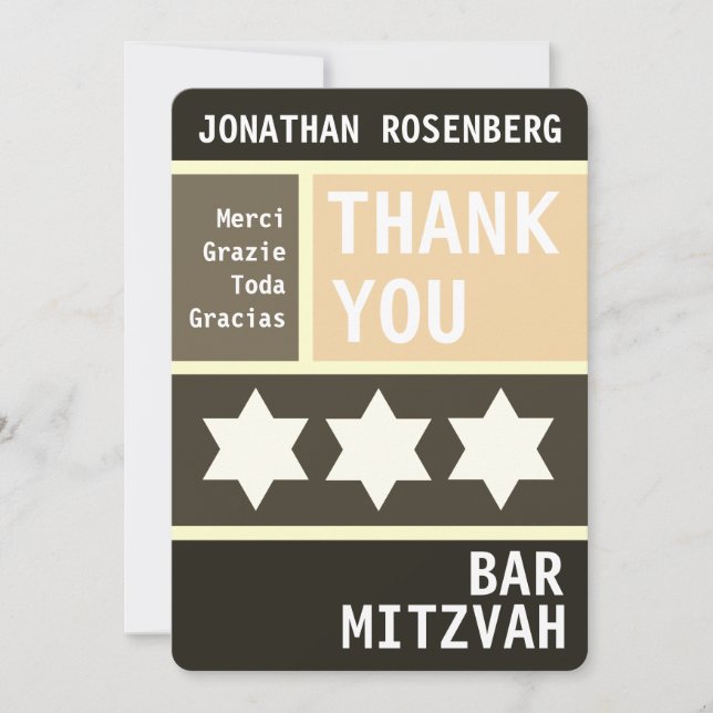 Bold Star of David Bar Mitzvah Thank You Card (Front)