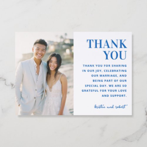 Bold Statement Monogram Wedding Photo Thank You Letterpress Photo Cards